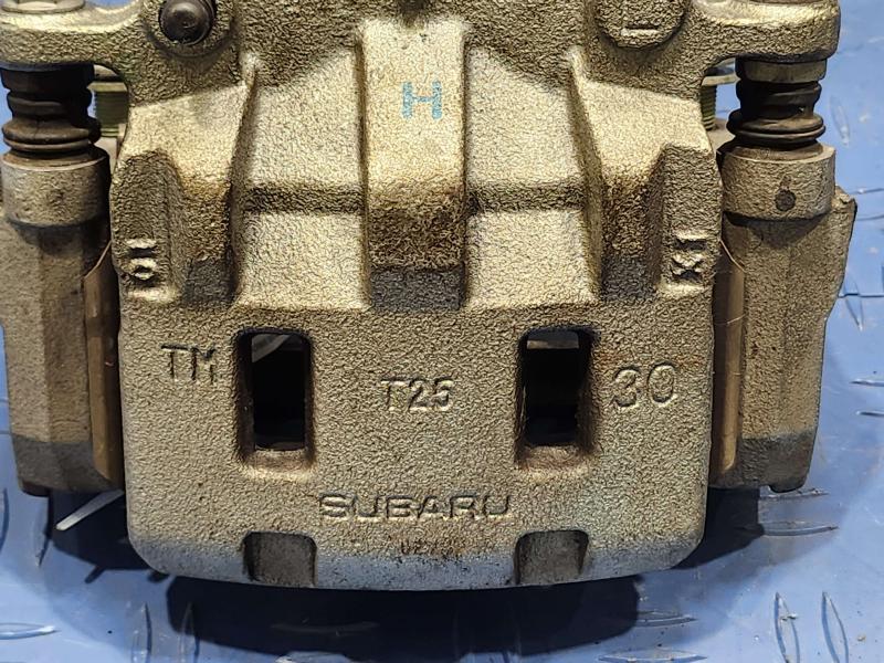 2020 Subaru Forester Caliper