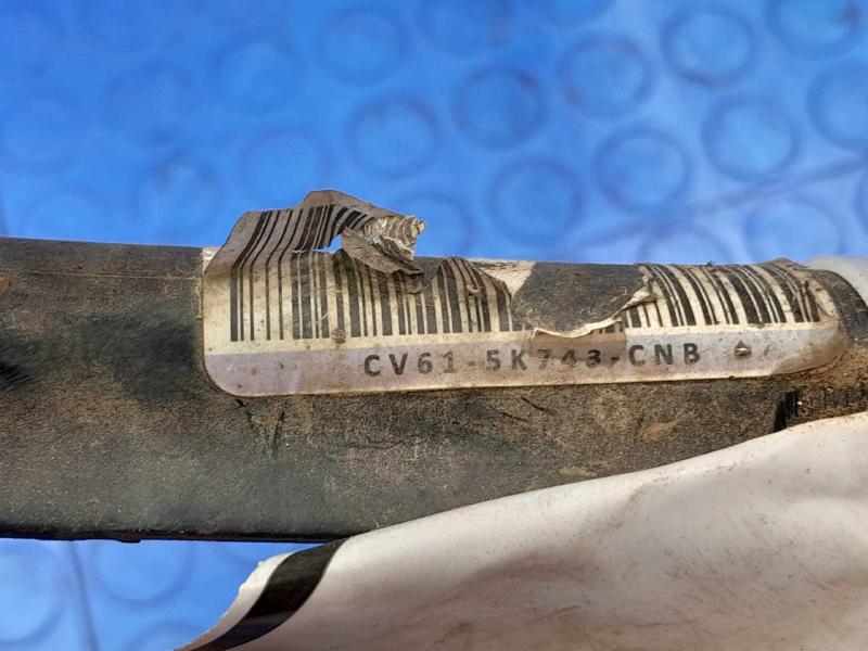 2016 Ford Escape Lower Control Arm Rr