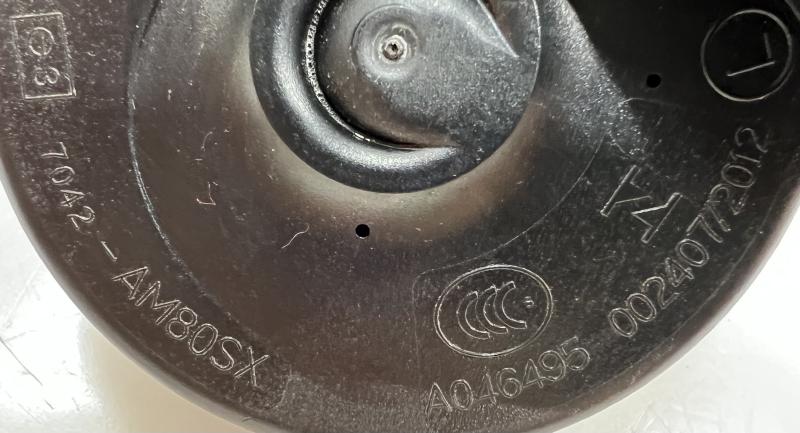 2019 GMC Acadia Horn