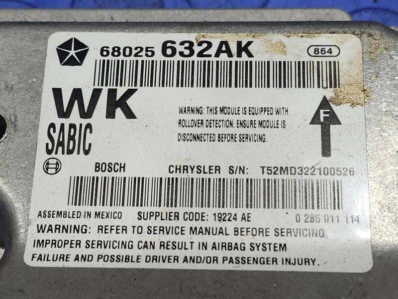 2012 Jeep Grand Cherokee Chassis Brain Box