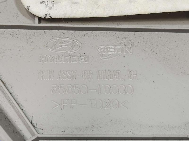 2021 Hyundai Sonata Misc Ebay Parts