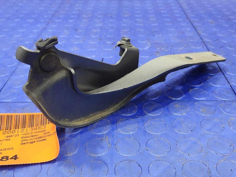 2020-2024 Nissan Sentra Hood Hinge Left Driver Side Genuine OEM 654016LB0A,LH