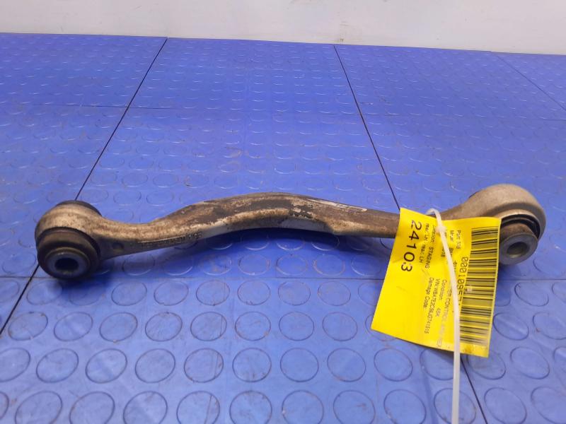 2018 BMW 740I Upper Control Arm Rear