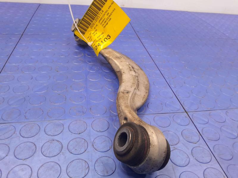 2018 BMW 740I Upper Control Arm Rear