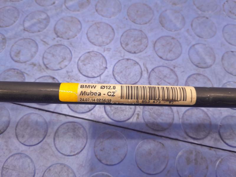 2015 BMW 328i Stabilizer Bar