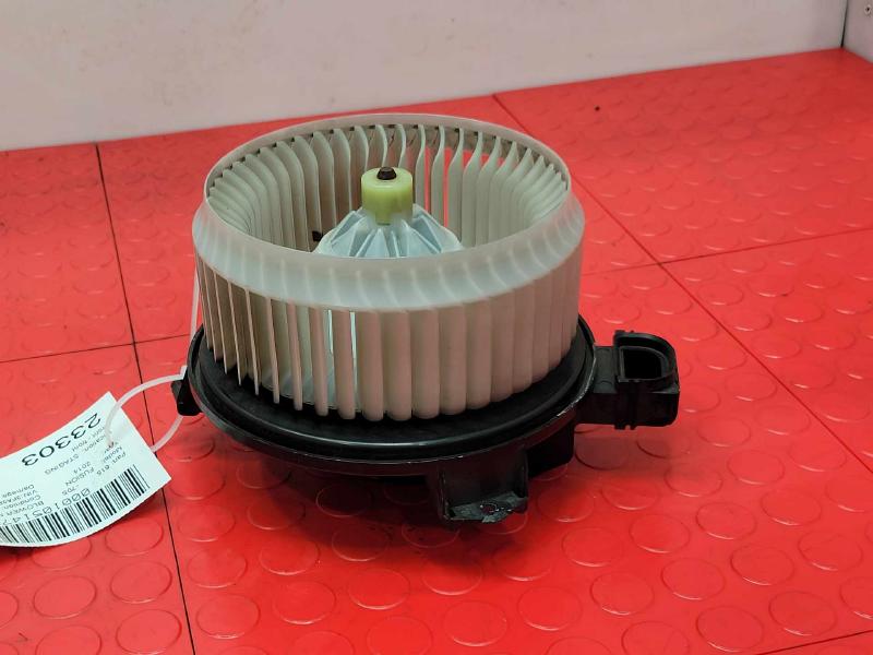 2014 Ford Fusion Blower Motor
