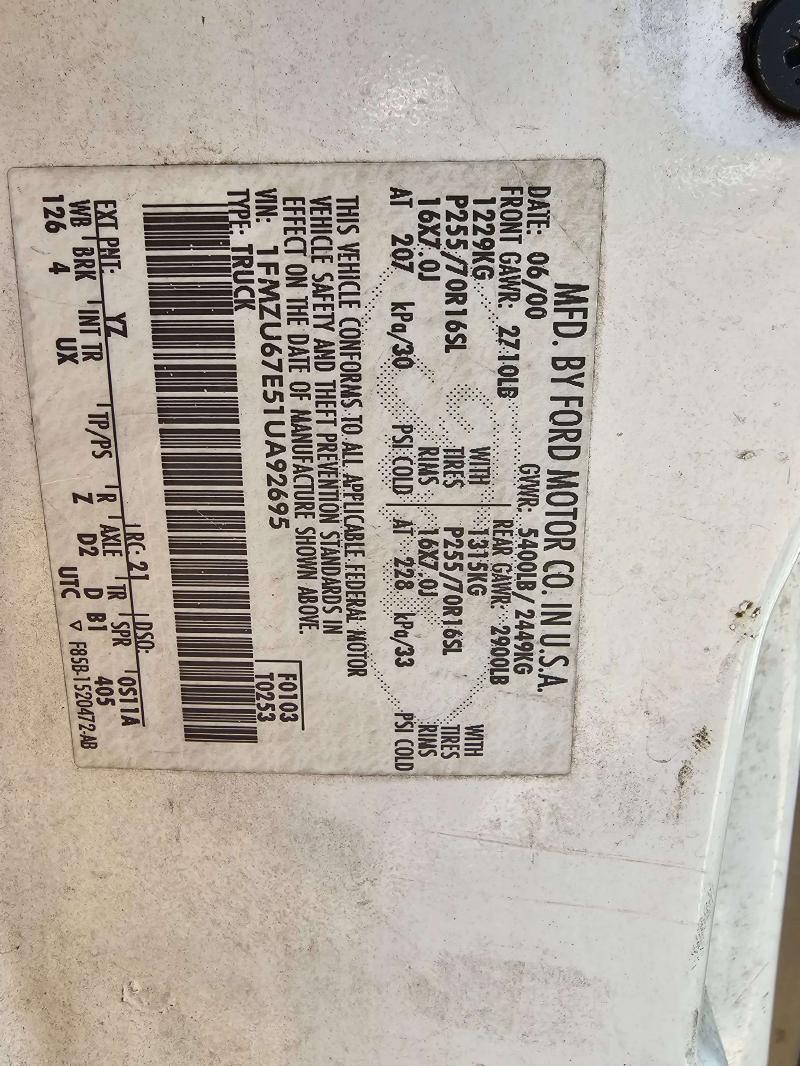 2001 Ford Explorer Headrest