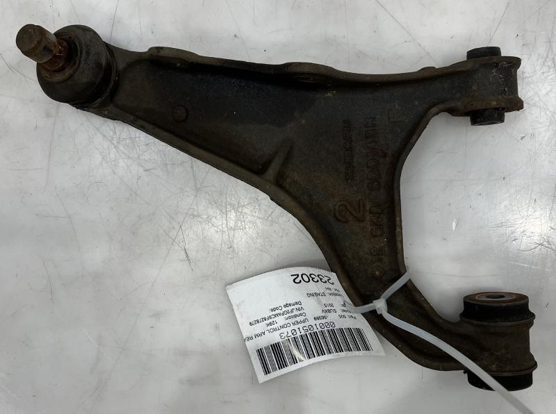 2015 Subaru Crosstrek Upper Control Arm Rear