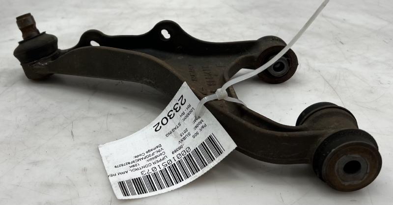 2015 Subaru Crosstrek Upper Control Arm Rear