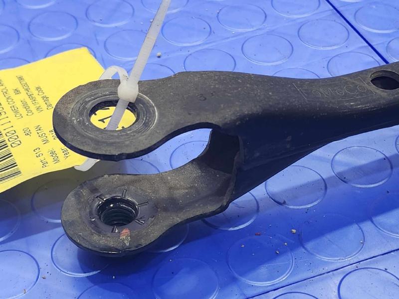 2016 Ford Mustang Lower Control Arm Rr