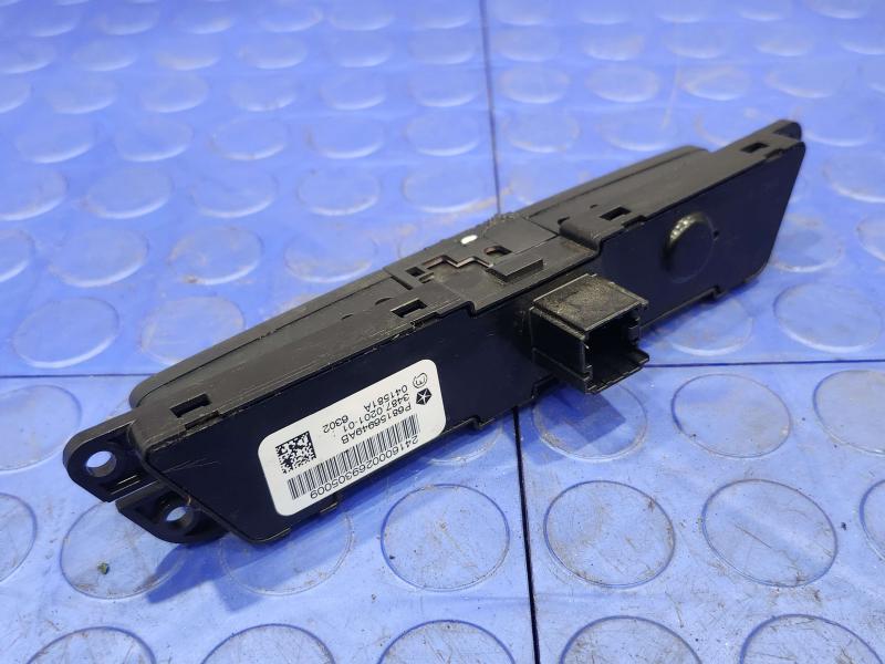 2017 Chrysler 200 Hazard Light Control Switch Genuine OEM Part 68156949AB