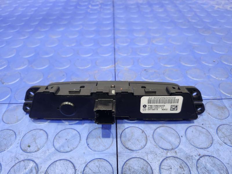 2017 Chrysler 200 Hazard Light Control Switch Genuine OEM Part 68156949AB