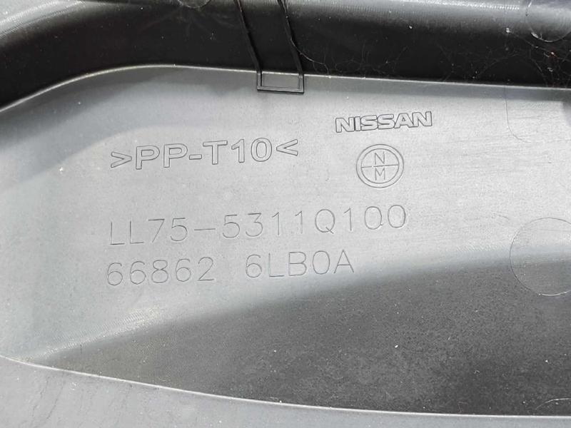 2020-2024 Nissan Sentra Cowl Panel Cover Grille Air Inlet OEM 668626LB0A