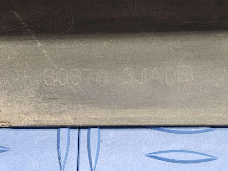 2014 Infiniti QX60 Front Door Moulding