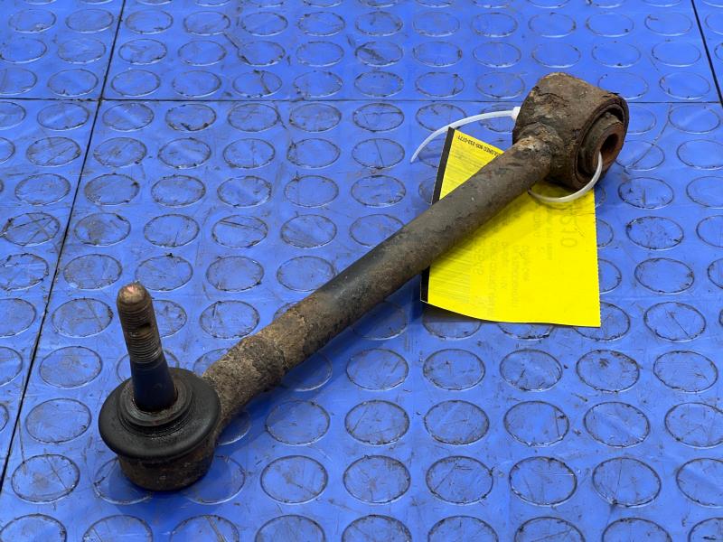 2016 Subaru Forester Lower Control Arm Rr