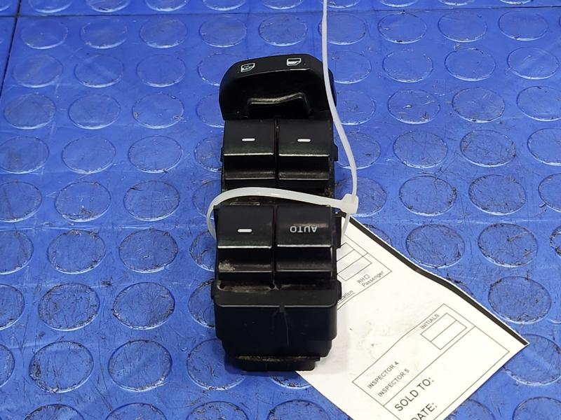 2011 Ford Edge Door Switch Front