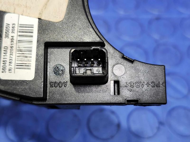 2014 Ram 1500 Combination Switch