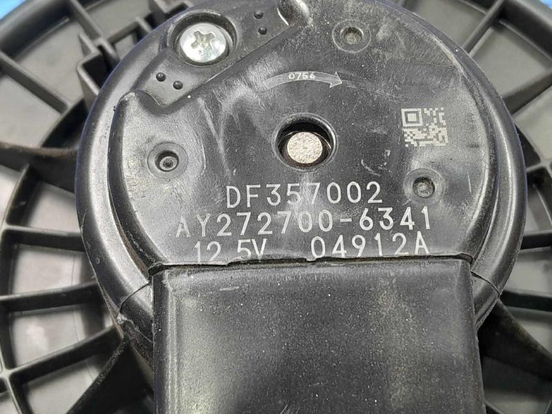 2021 Dodge Charger Blower Motor