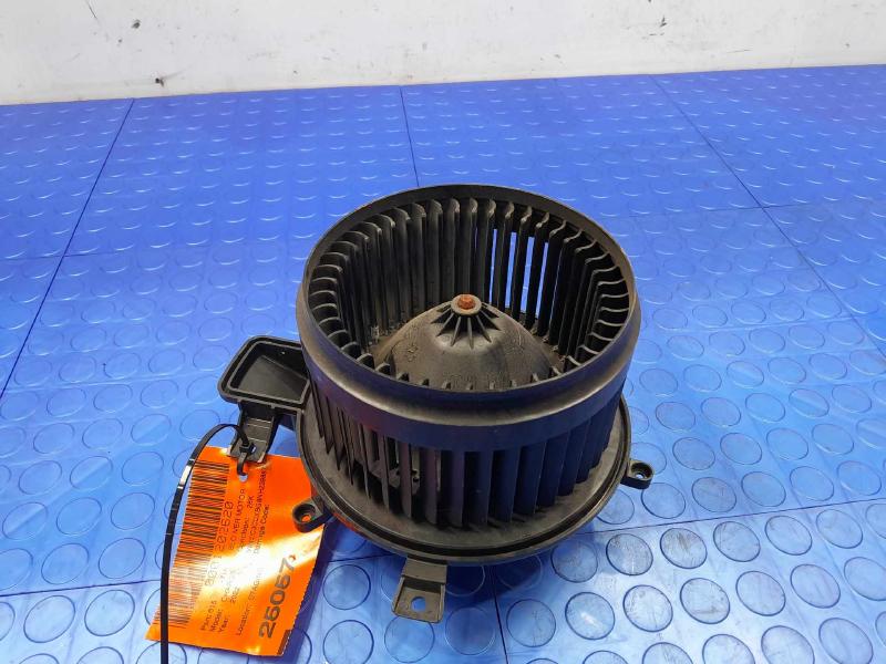 2022 Dodge Charger Blower Motor