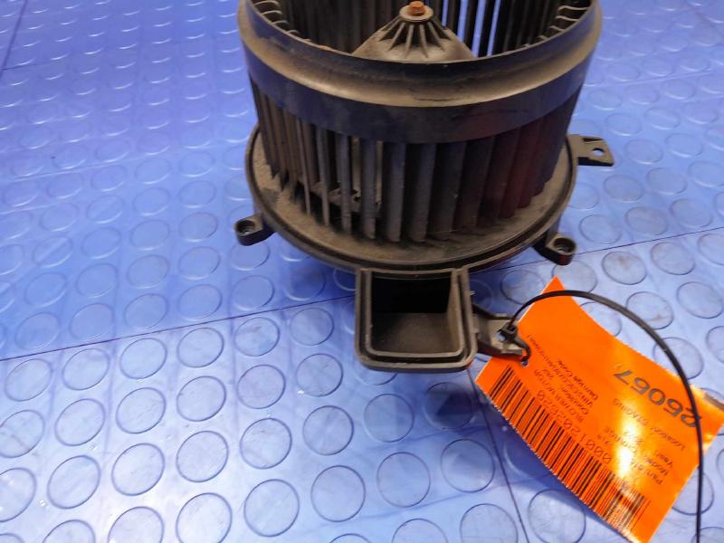 2022 Dodge Charger Blower Motor