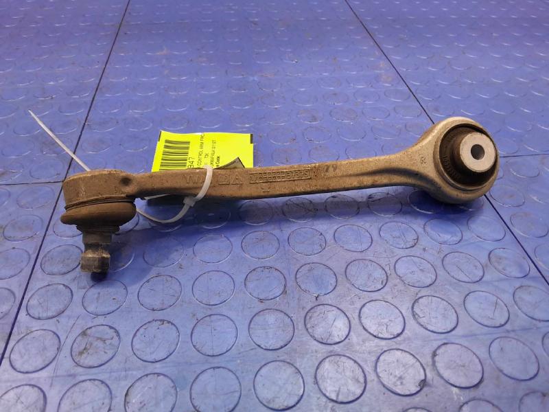 2018 Audi A4 Upper Control Arm Front
