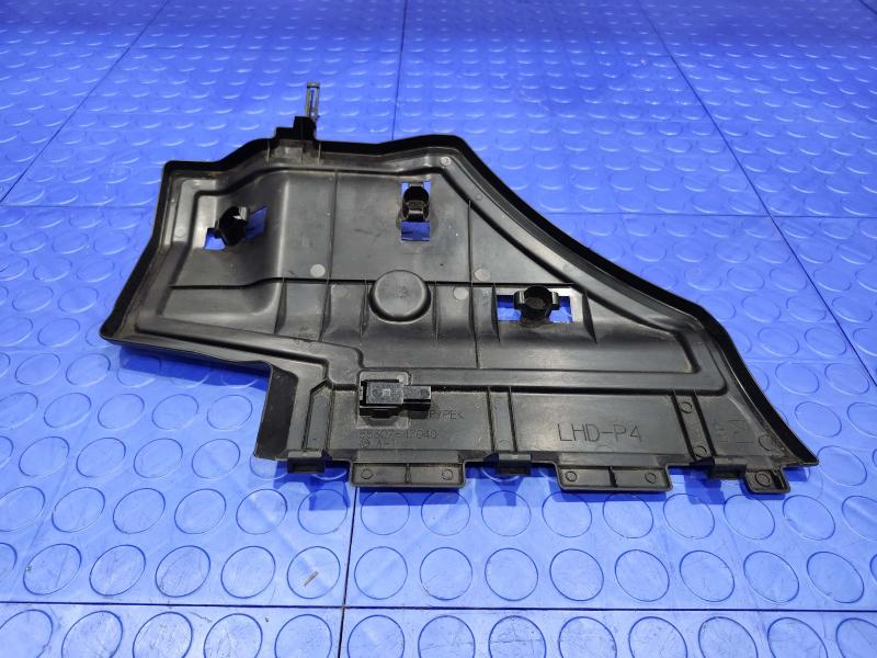 2013 Toyota Prius Misc Ebay Parts