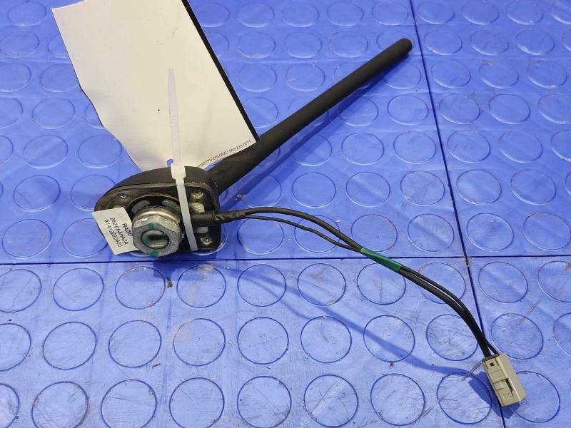 2015-2016 Nissan Rogue Radio Antenna Assembly w/o Satellite OEM 28208-5HA0A