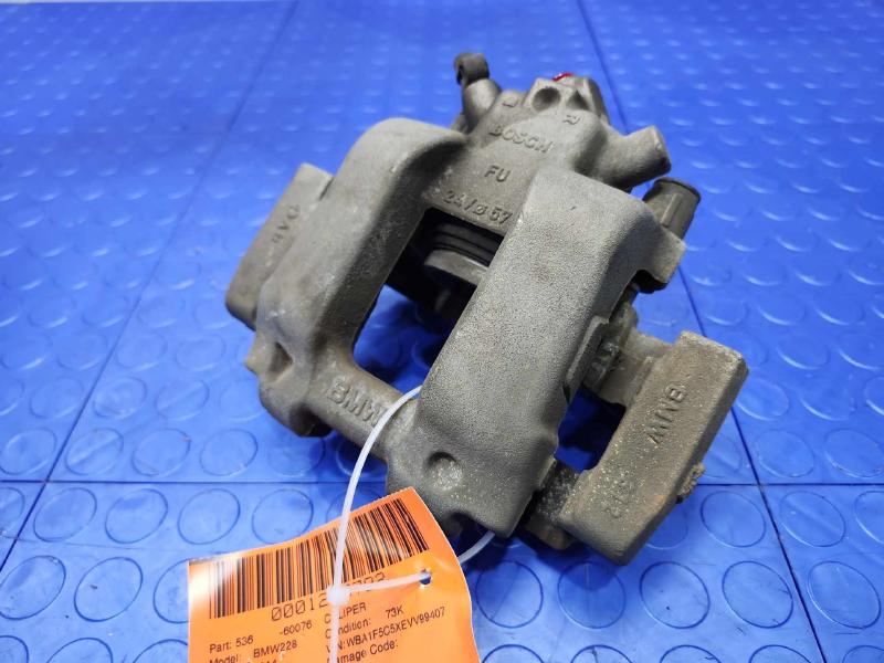 2014 BMW 228i Caliper