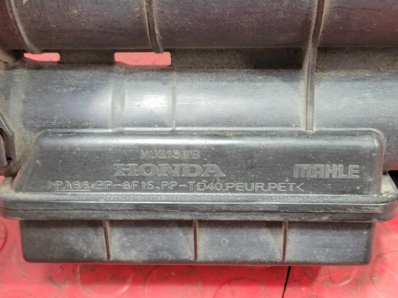 2014-2020 Acura MDX Fuel Vapor Charcoal Canister Assembly OEM 17011TZ5A01
