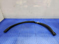 2020 Land Rover Discovery Sport Wheel Opening Moulding
