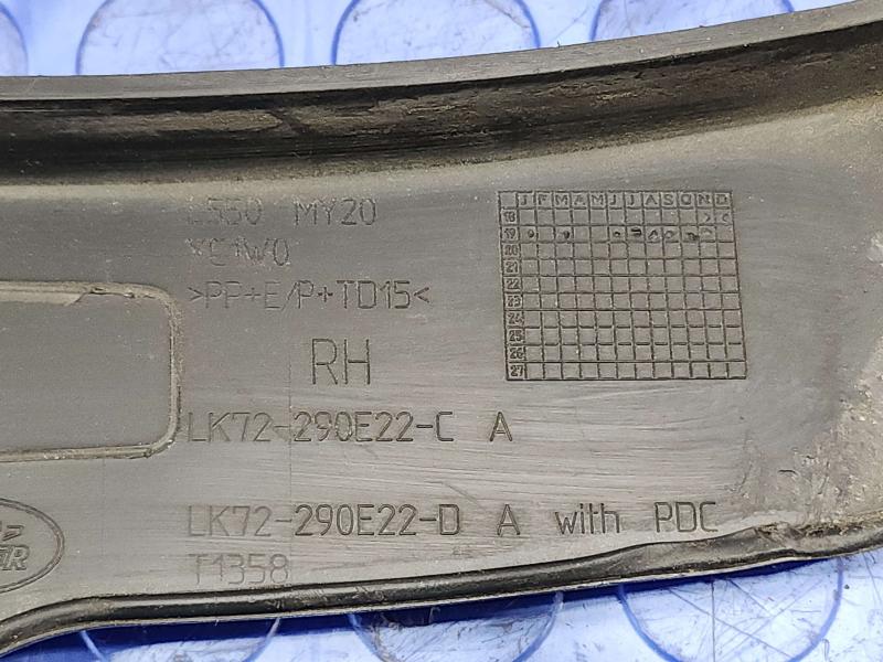 2020 Land Rover Discovery Sport Wheel Opening Moulding
