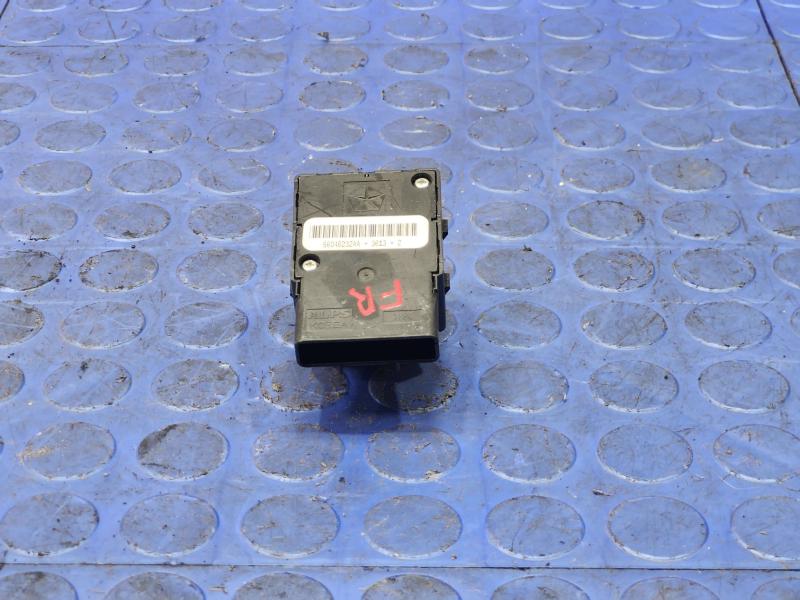 2011-2017 Dodge Durango Front Seat Lumbar Control Switch OEM 56046232AA
