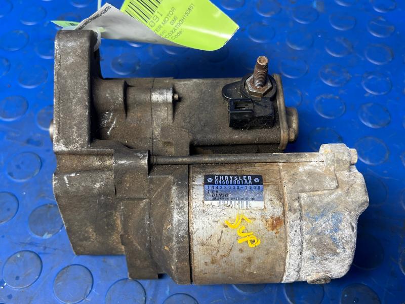 2016 Dodge Charger Starter Motor
