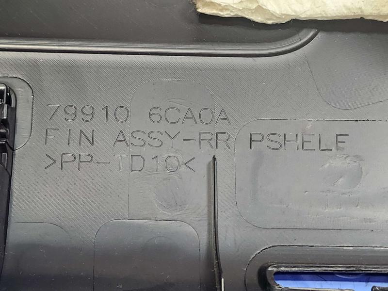 2022 Nissan Altima Misc Ebay Parts