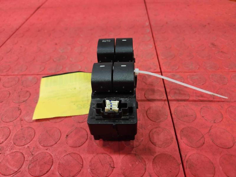 2008 Ford F-250 Super Duty Door Switch Front