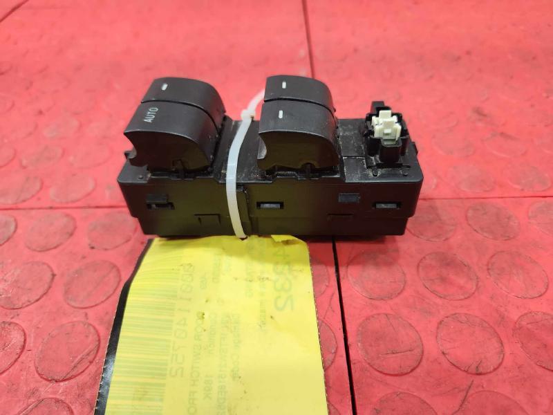 2008 Ford F-250 Super Duty Door Switch Front