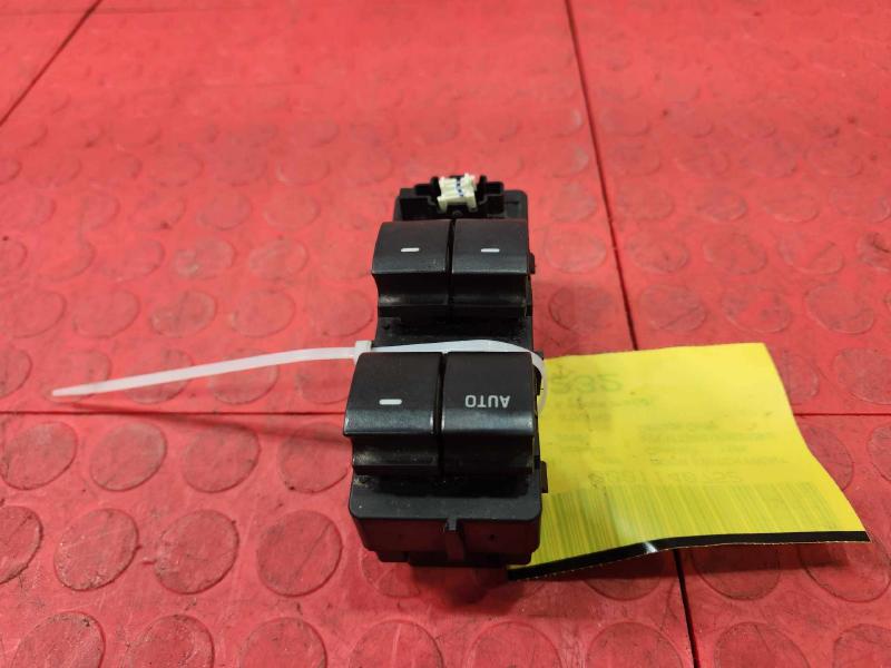 2008 Ford F-250 Super Duty Door Switch Front