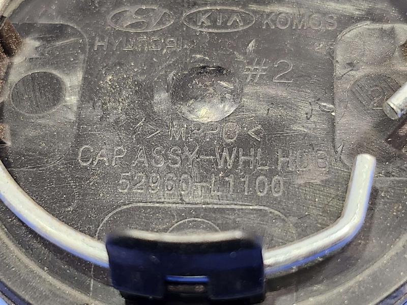 2021 Hyundai Sonata Center Cap