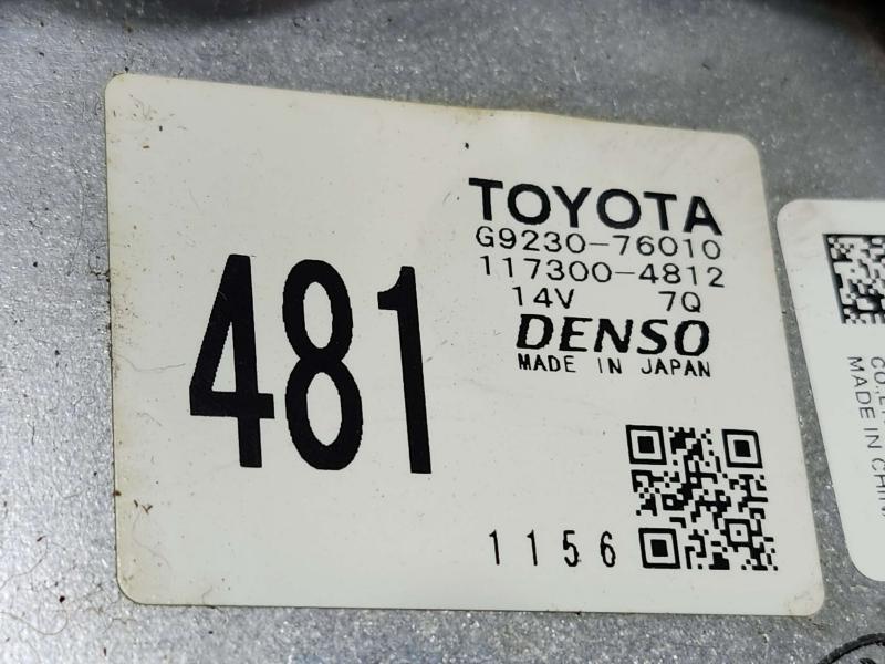 2013 Toyota Prius Blower Motor