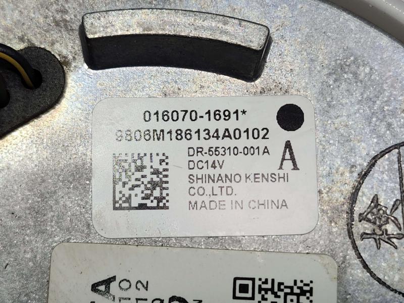 2013 Toyota Prius Blower Motor