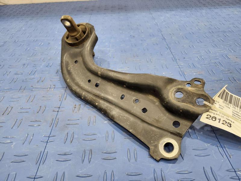 2020 Toyota RAV4 Lower Control Arm Rr