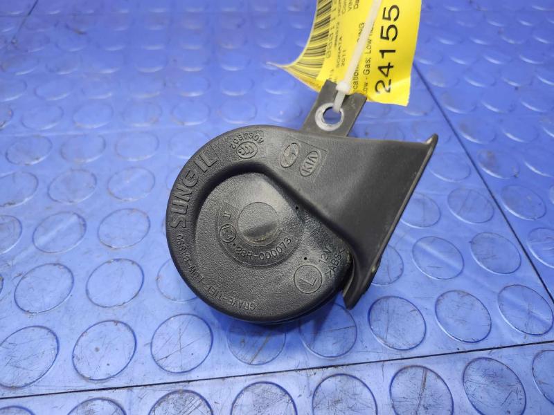 2006-2014 Hyundai Sonata Low Note Horn Assembly Genuine OEM 966103Q000