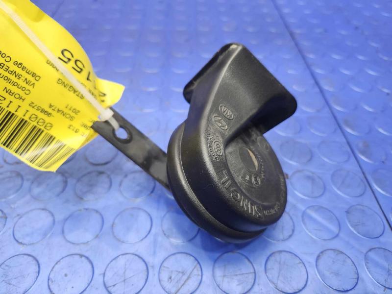 2006-2014 Hyundai Sonata Low Note Horn Assembly Genuine OEM 966103Q000