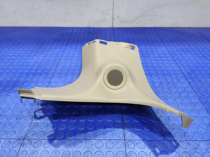 2014 Jeep Grand Cherokee Misc Ebay Parts