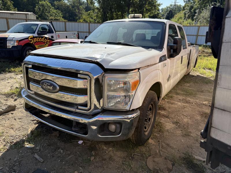 2013 Ford F-250 Super Duty Rear Door Latch