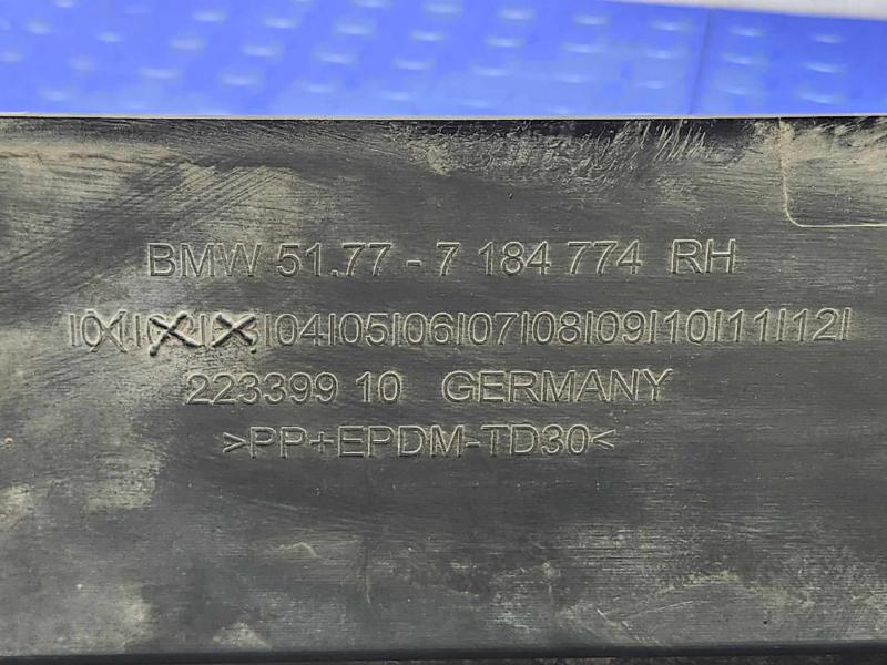 2011 BMW 535i Rocker Moulding