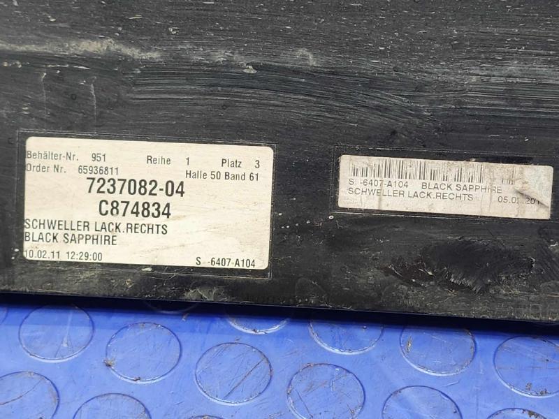 2011 BMW 535i Rocker Moulding