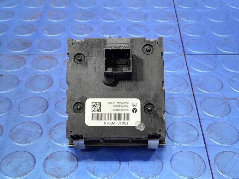 2012 Jeep Liberty Misc Ebay Parts