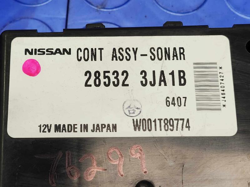 2017-2018 Nissan Maxima Distance Control Rear Park Assist Module OEM 285323JA1B