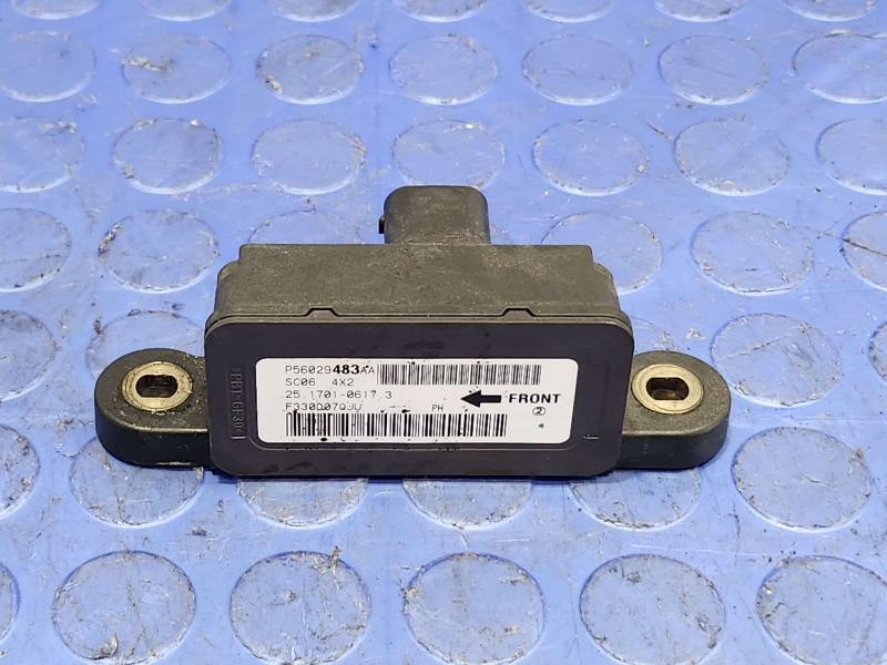 2010 Dodge Challenger Chassis Brain Box